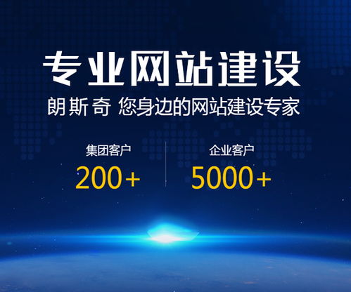 無錫小程序建設與網頁網站設計公司 一站式數字解決方案