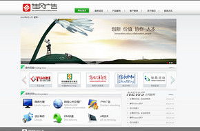 網(wǎng)絡(luò)公司網(wǎng)站設(shè)計與素材資源 千圖網(wǎng)免費(fèi)下載指南