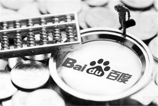 金融單飛與融資之路 騰訊金融追趕螞蟻金服并非易事，非融資擔保服務的挑戰與機遇