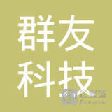 重慶蝸居非融資擔保 城市空間應用與靈活保障的融合探索
